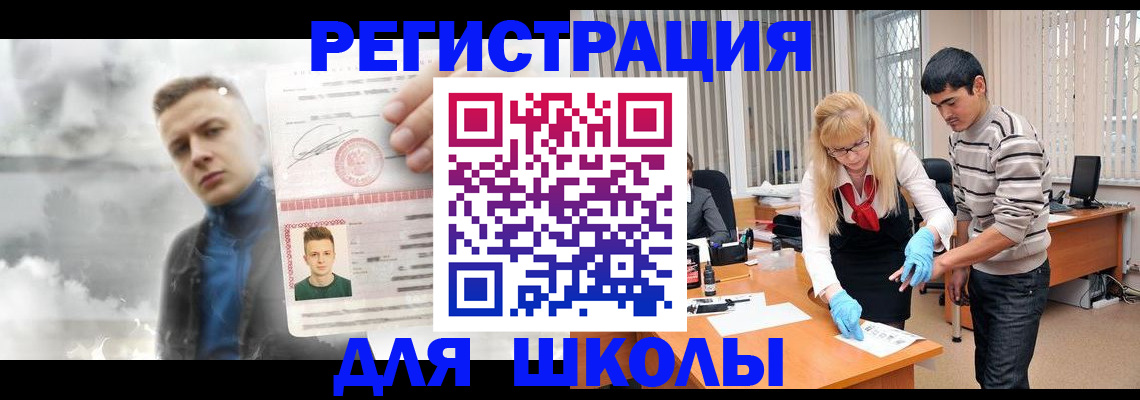 форма 3 в Кумертау